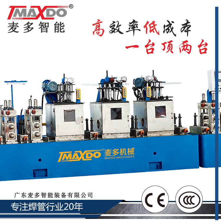 Automatic desktop multi-station production line